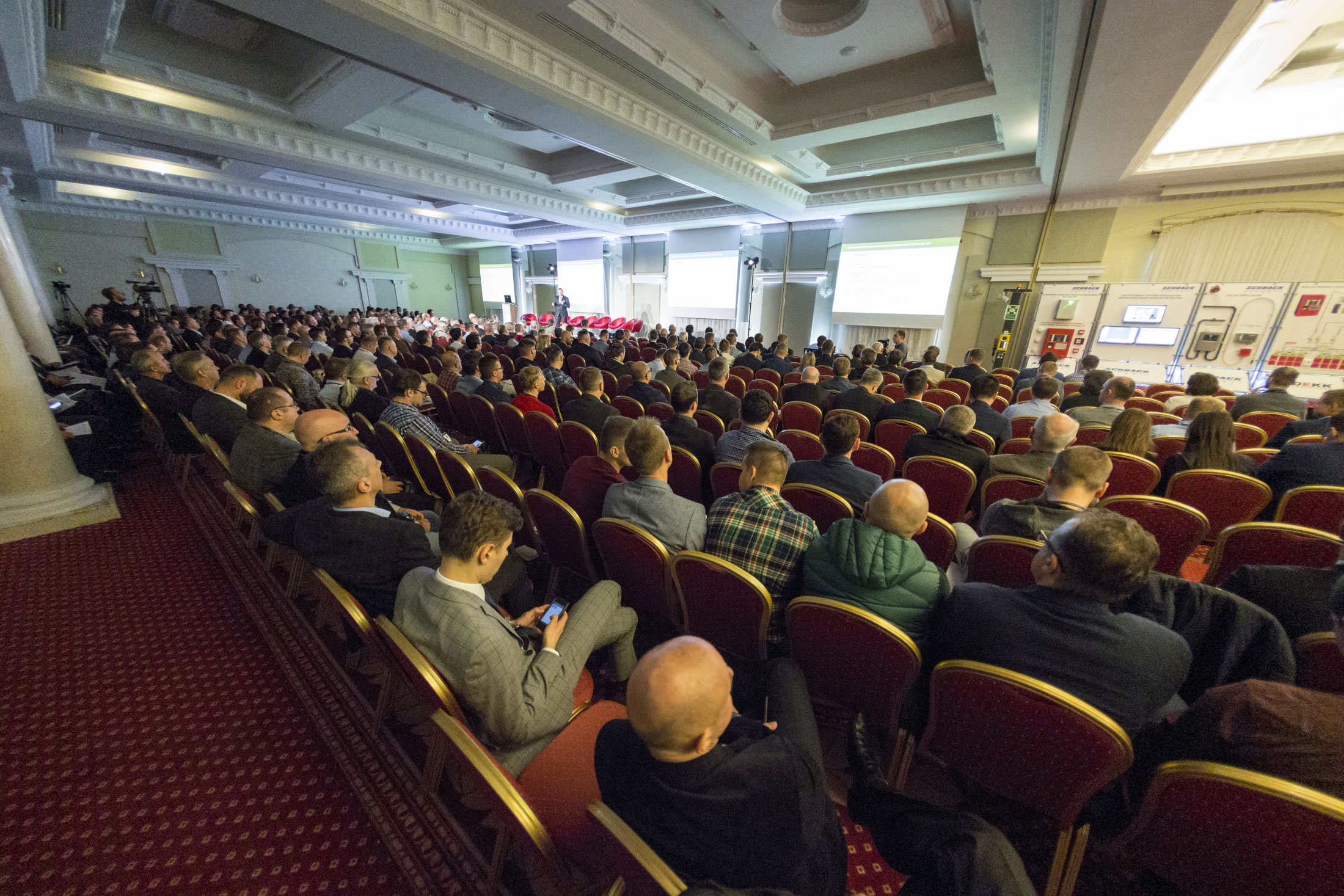 Podsumowanie VII edycji Ogólnopolskich Dni Zintegrowanych Systemów Bezpieczeństwa Pożarowego – Schrack Seconet i Partnerzy