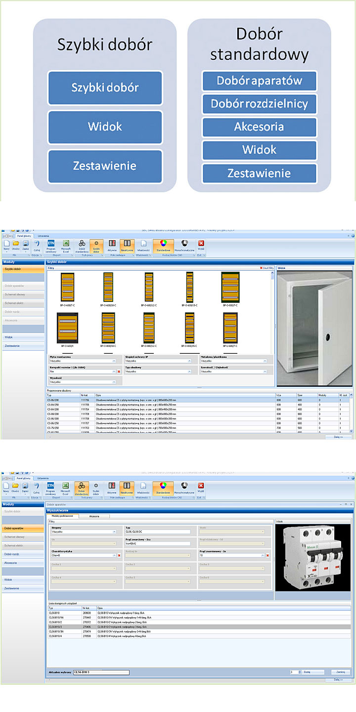 switchboard-configurator-beta-program-wspomagajacy-dobo-wycene-rozdzielnic-elektrycznych-firmy_1
